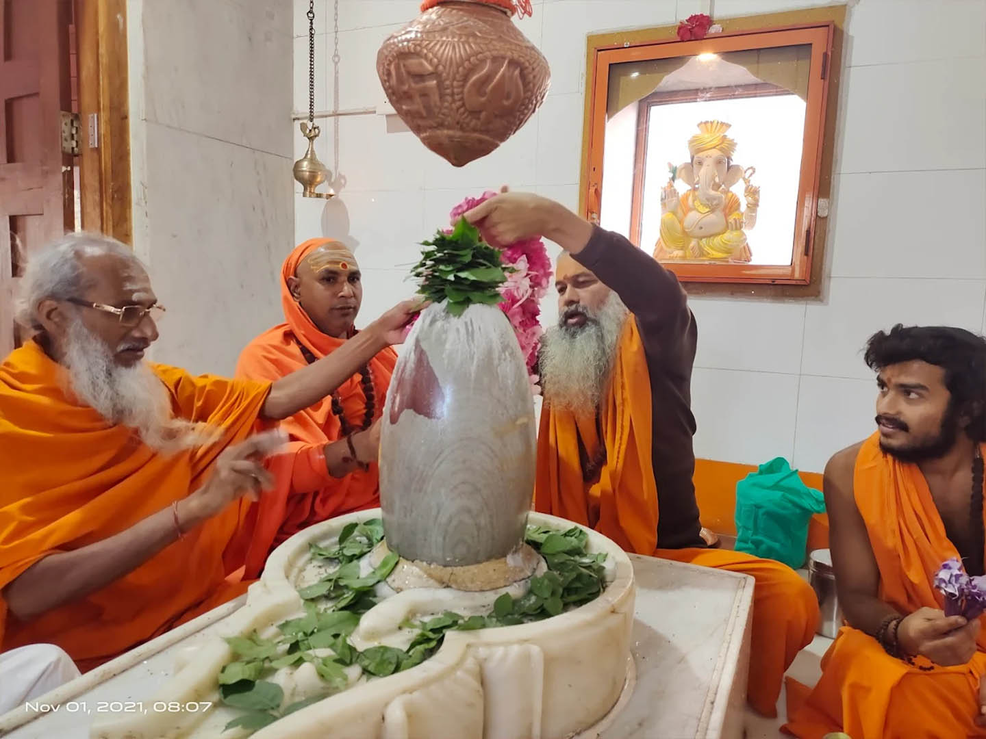 १६ सोमवार व्रत उद्यापन