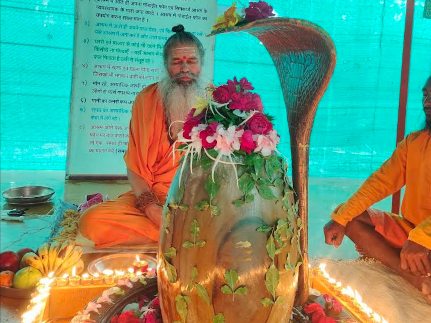 प्रति सोमवार रुद्राभिषेक
