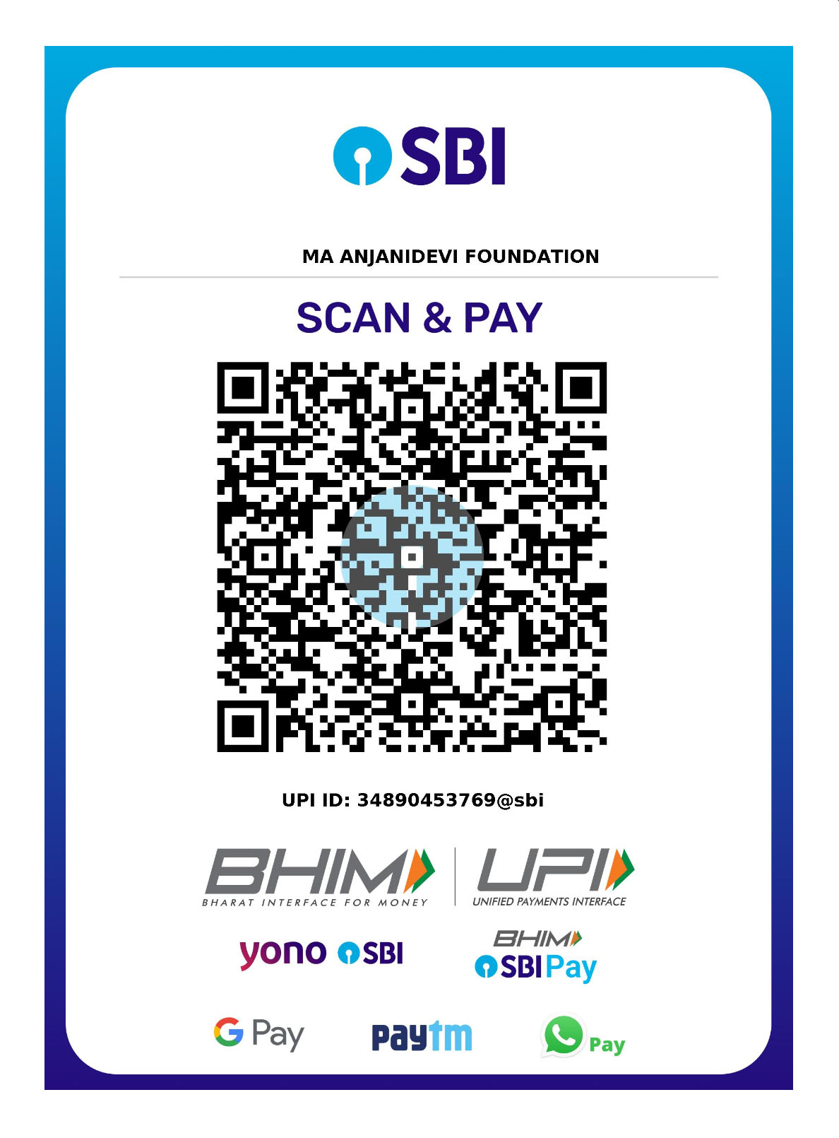 Donation UPI